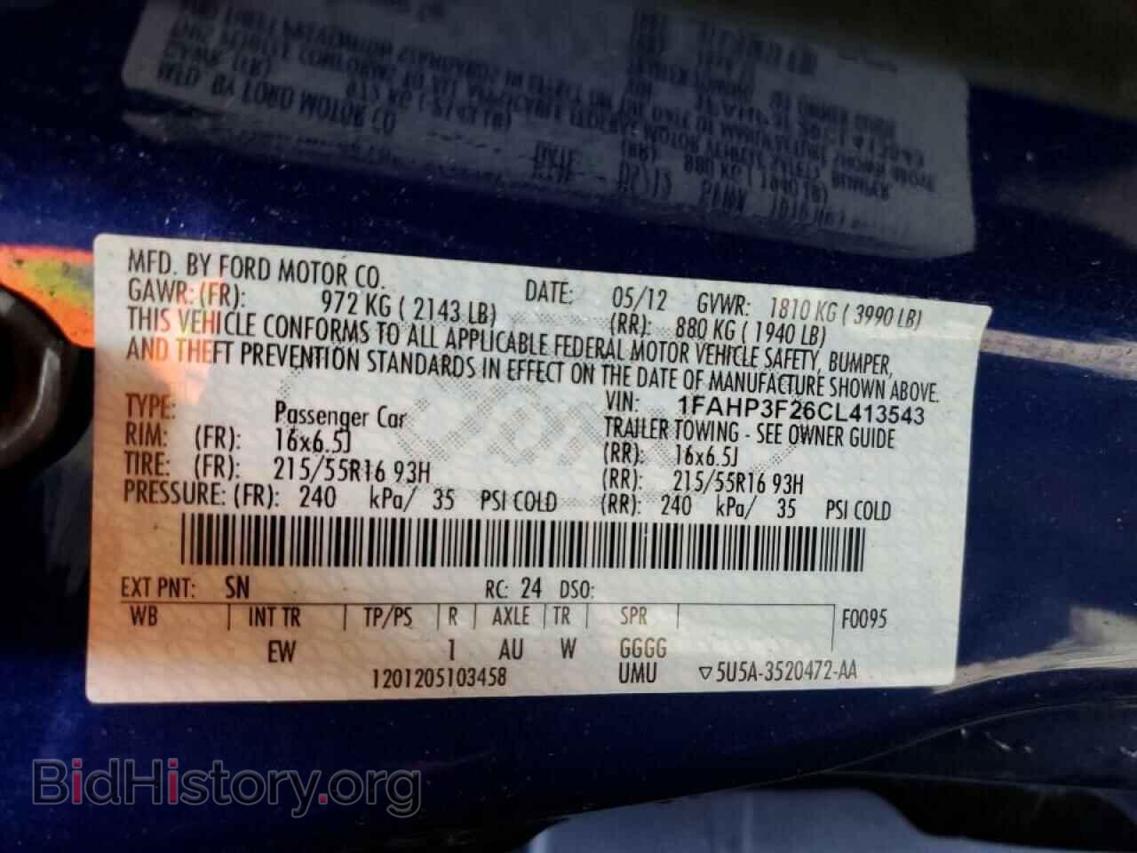2012 FORD FOCUS - VIN: 1FAHP3F26CL413543 - Фото 10