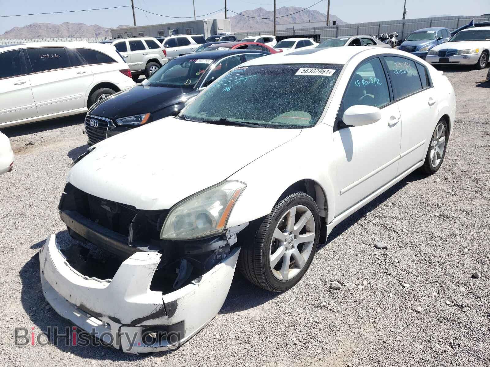 2008 NISSAN MAXIMA - VIN: 1N4BA41E88C808443 - Фото 2