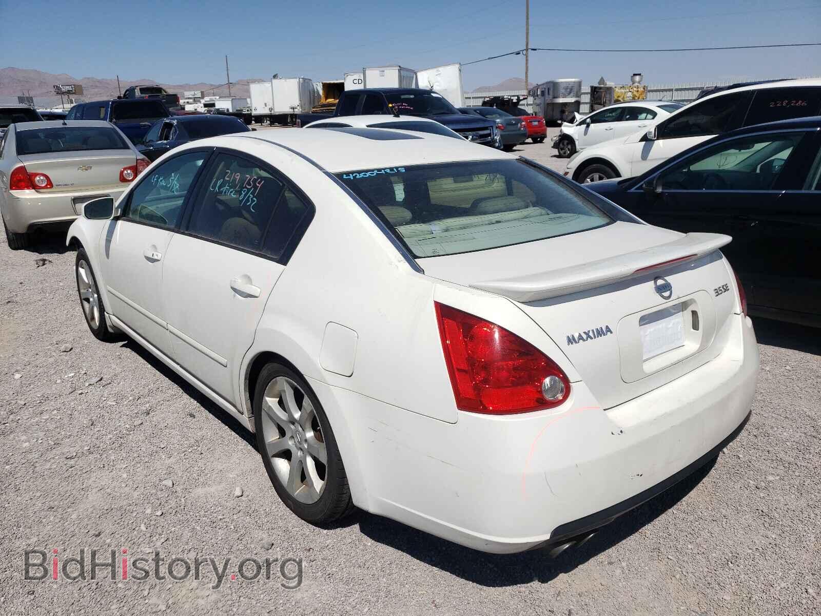 2008 NISSAN MAXIMA - VIN: 1N4BA41E88C808443 - Фото 3