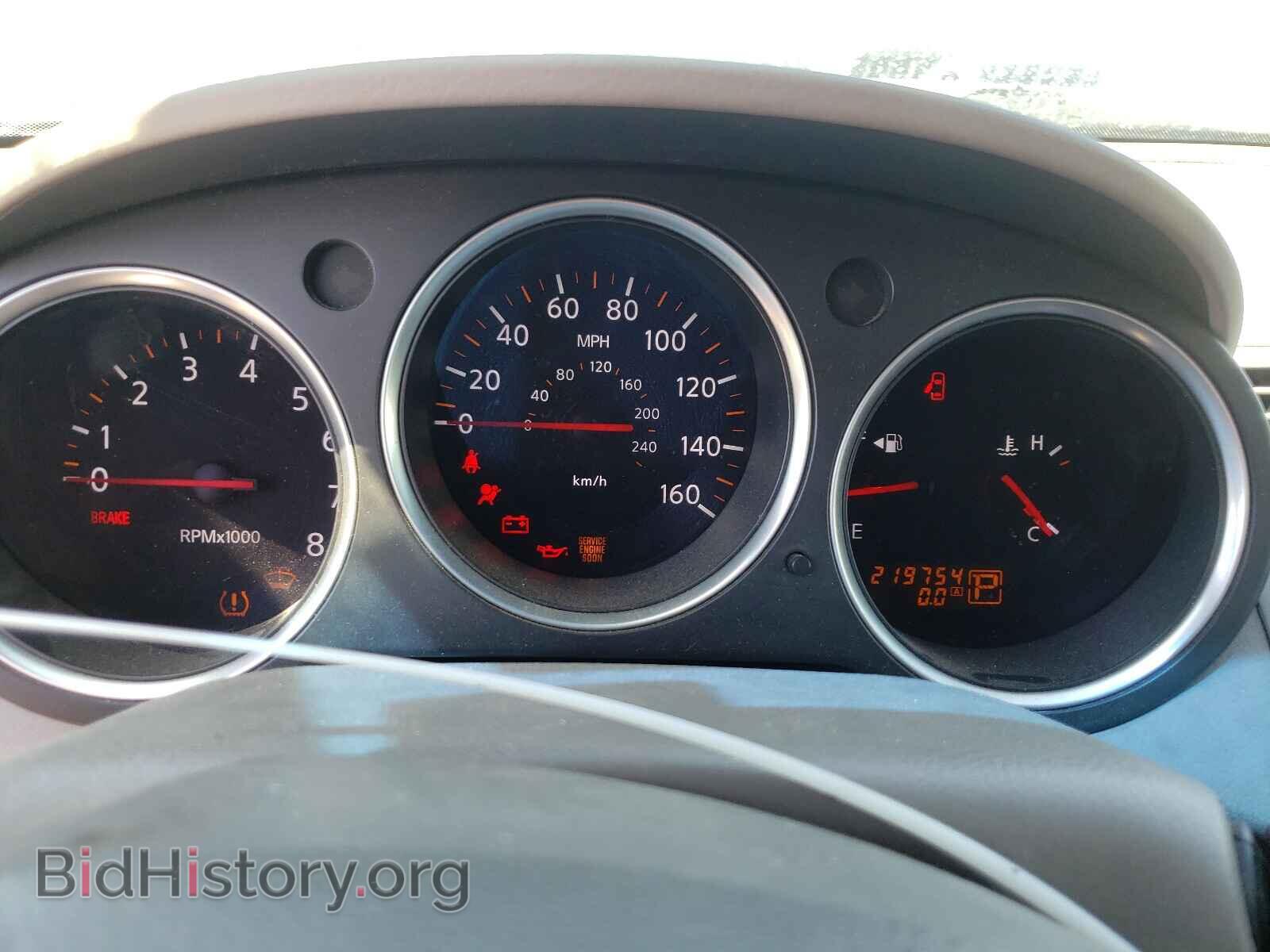 2008 NISSAN MAXIMA - VIN: 1N4BA41E88C808443 - Фото 8