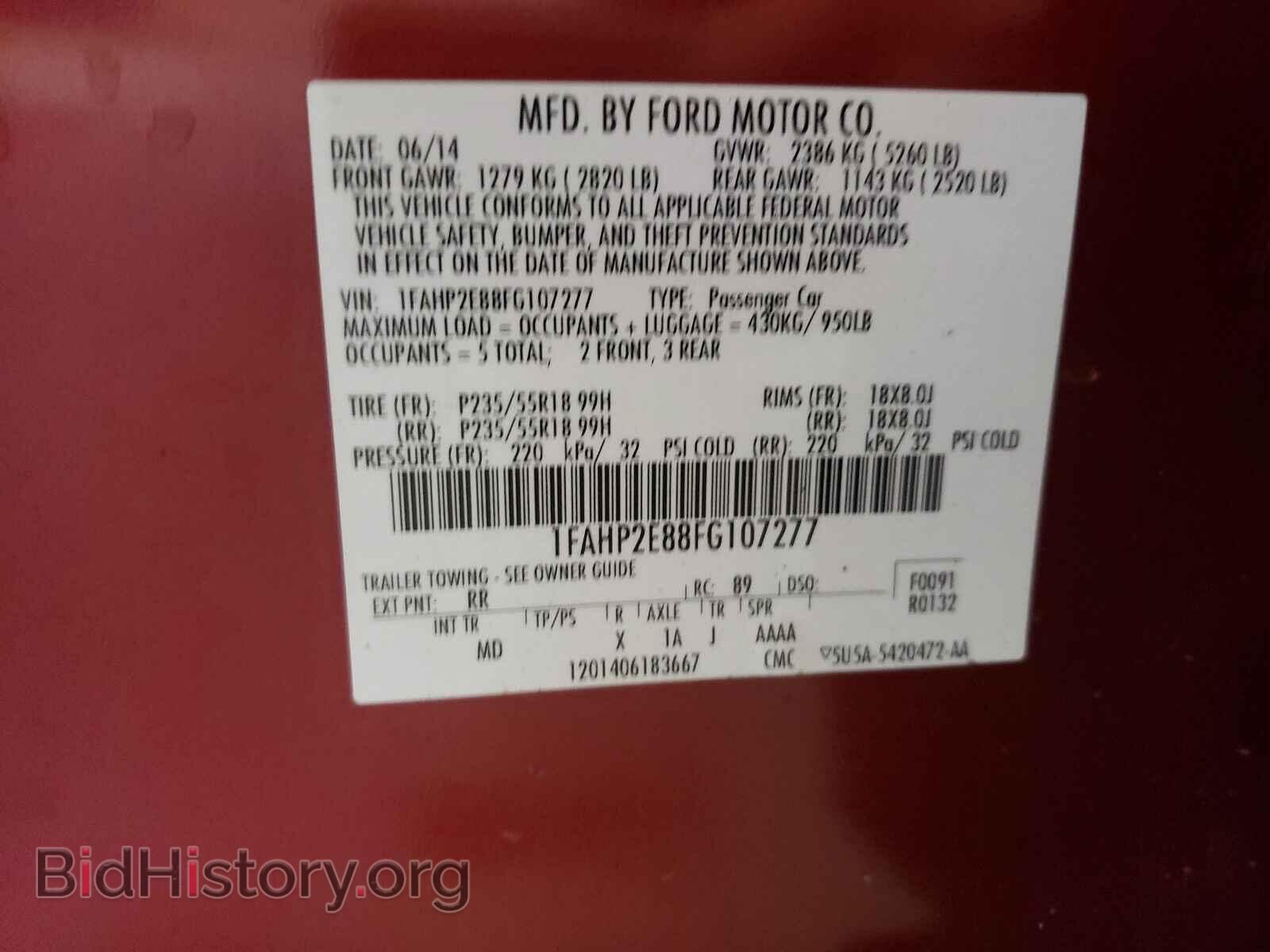 2015 FORD TAURUS - VIN: 1FAHP2E88FG107277 - Фото 10