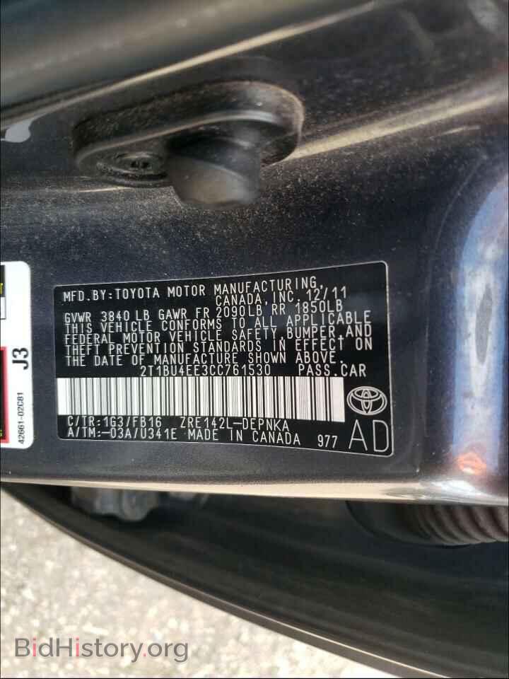 2012 TOYOTA COROLLA - VIN: 2T1BU4EE3CC761530 - Фото 10