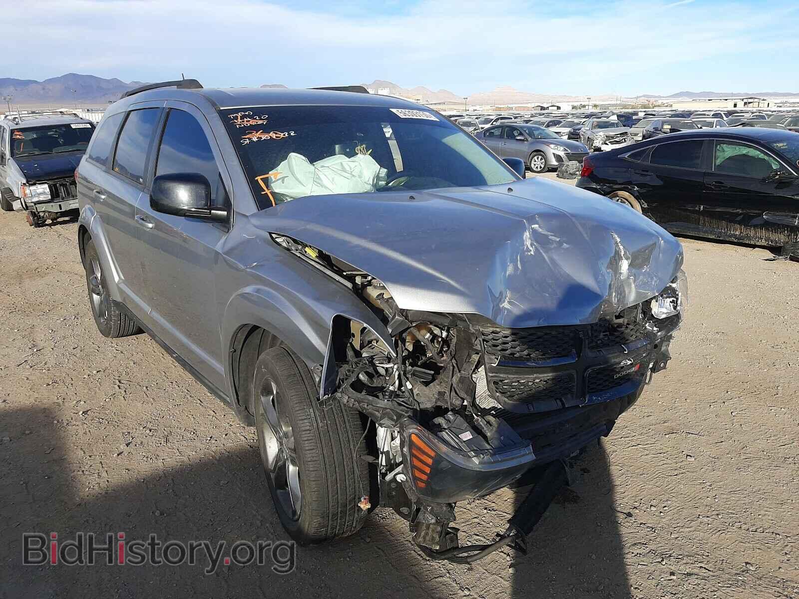 Фотография 3C4PDCBGXHT550206 - DODGE JOURNEY 2017