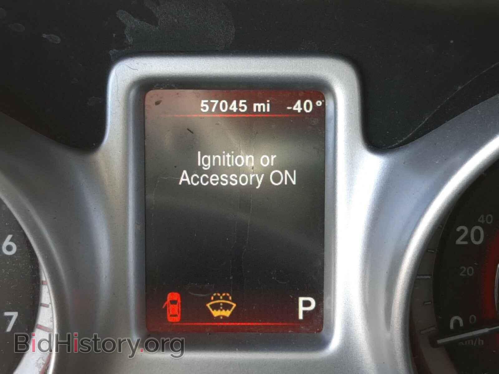 2017 DODGE JOURNEY - VIN: 3C4PDCBGXHT550206 - Фото 8