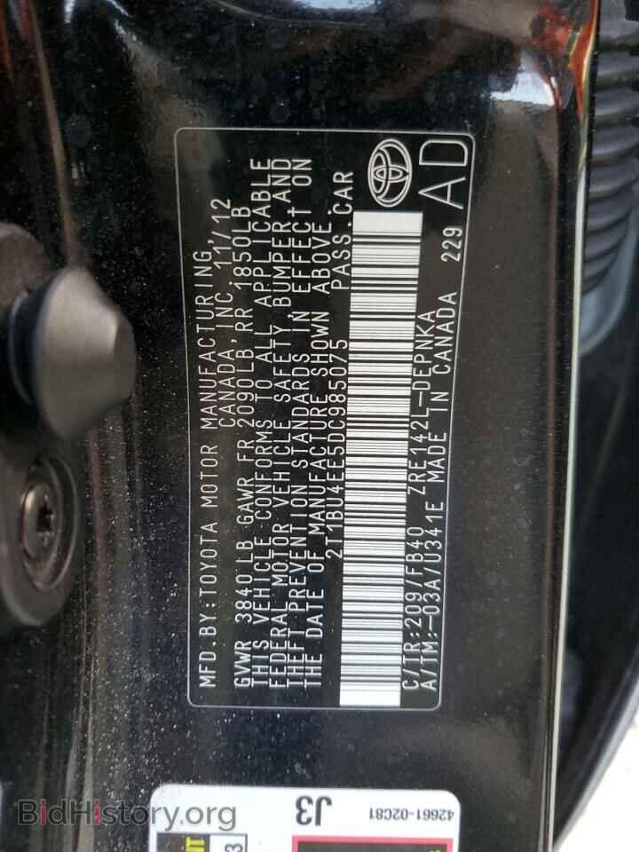 2013 TOYOTA COROLLA - VIN: 2T1BU4EE5DC985075 - Фото 10