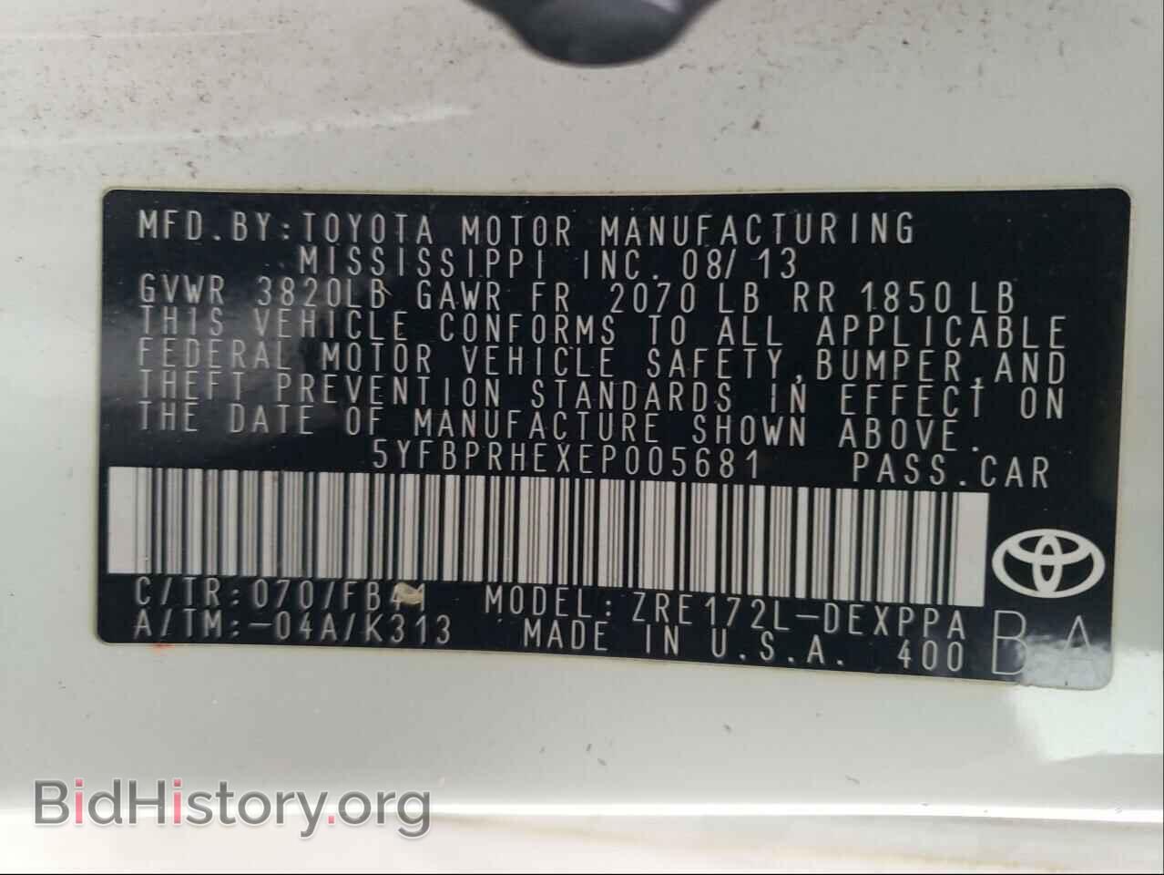 2014 TOYOTA COROLLA - VIN: 5YFBPRHEXEP005681 - Photo 10