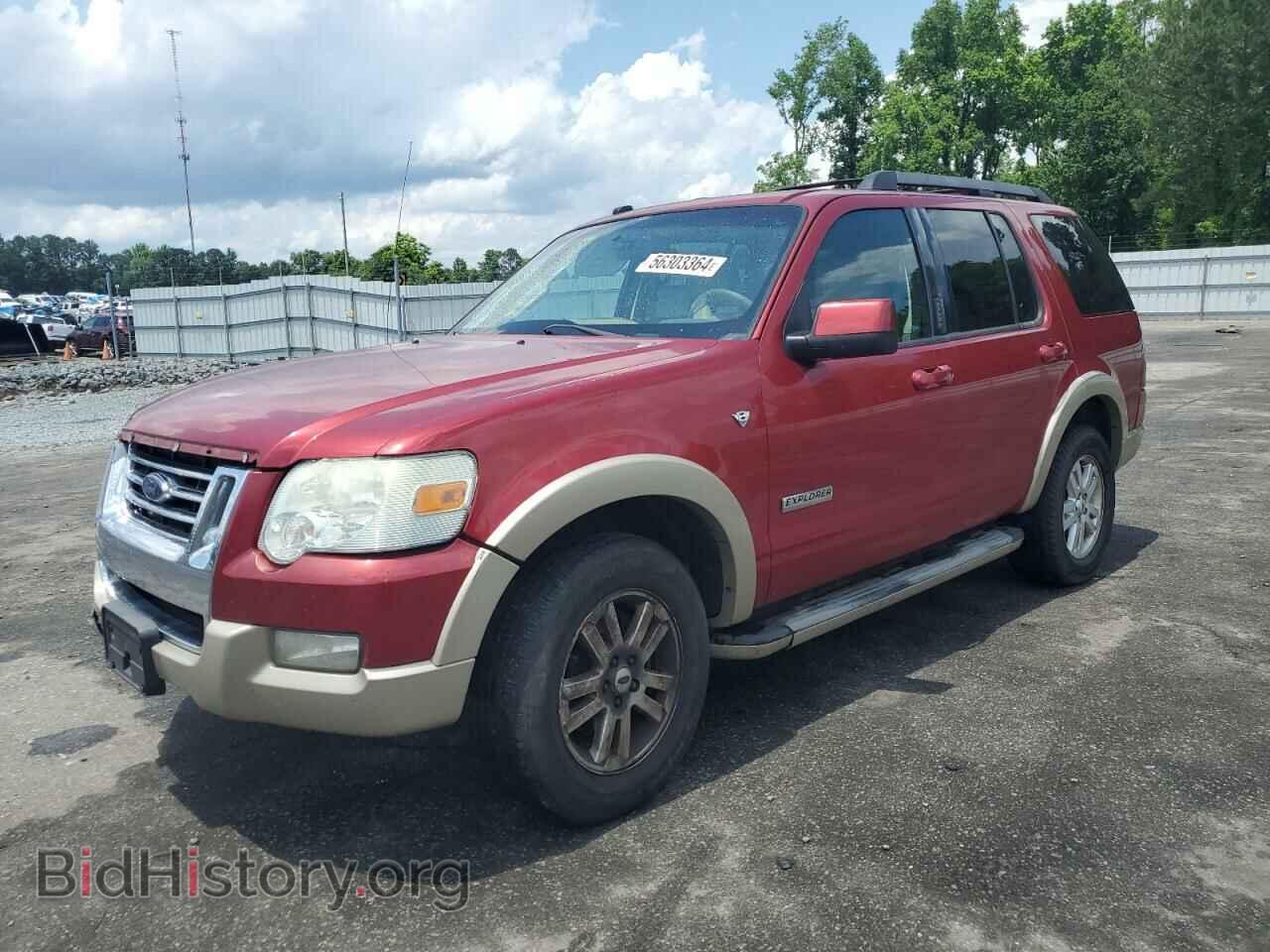 Фотография 1FMEU74898UA55467 - FORD EXPLORER 2008