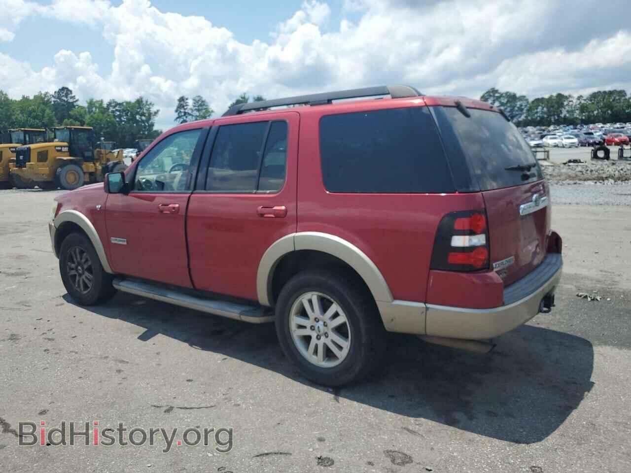 2008 FORD EXPLORER - VIN: 1FMEU74898UA55467 - Фото 2