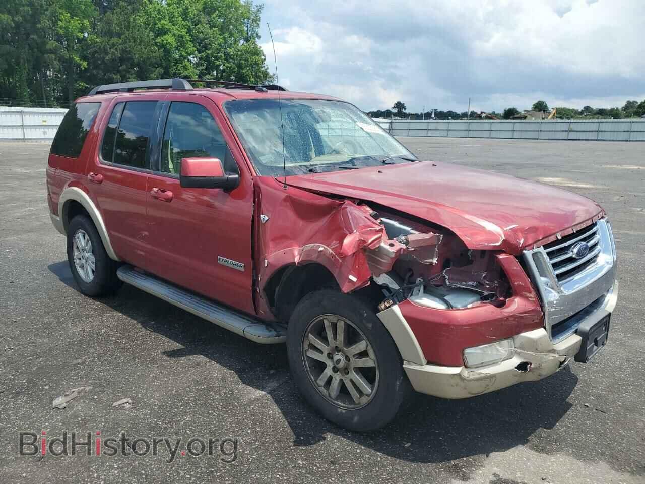 2008 FORD EXPLORER - VIN: 1FMEU74898UA55467 - Фото 4