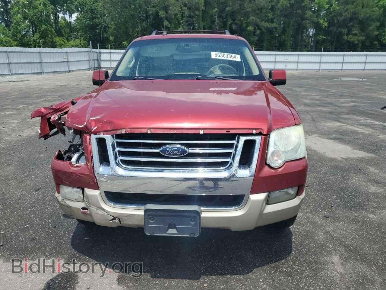 2008 FORD EXPLORER - VIN: 1FMEU74898UA55467 - Фото 5