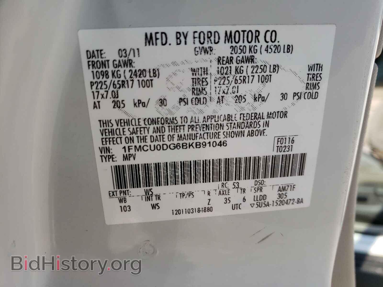 2011 FORD ESCAPE - VIN: 1FMCU0DG6BKB91046 - Фото 10