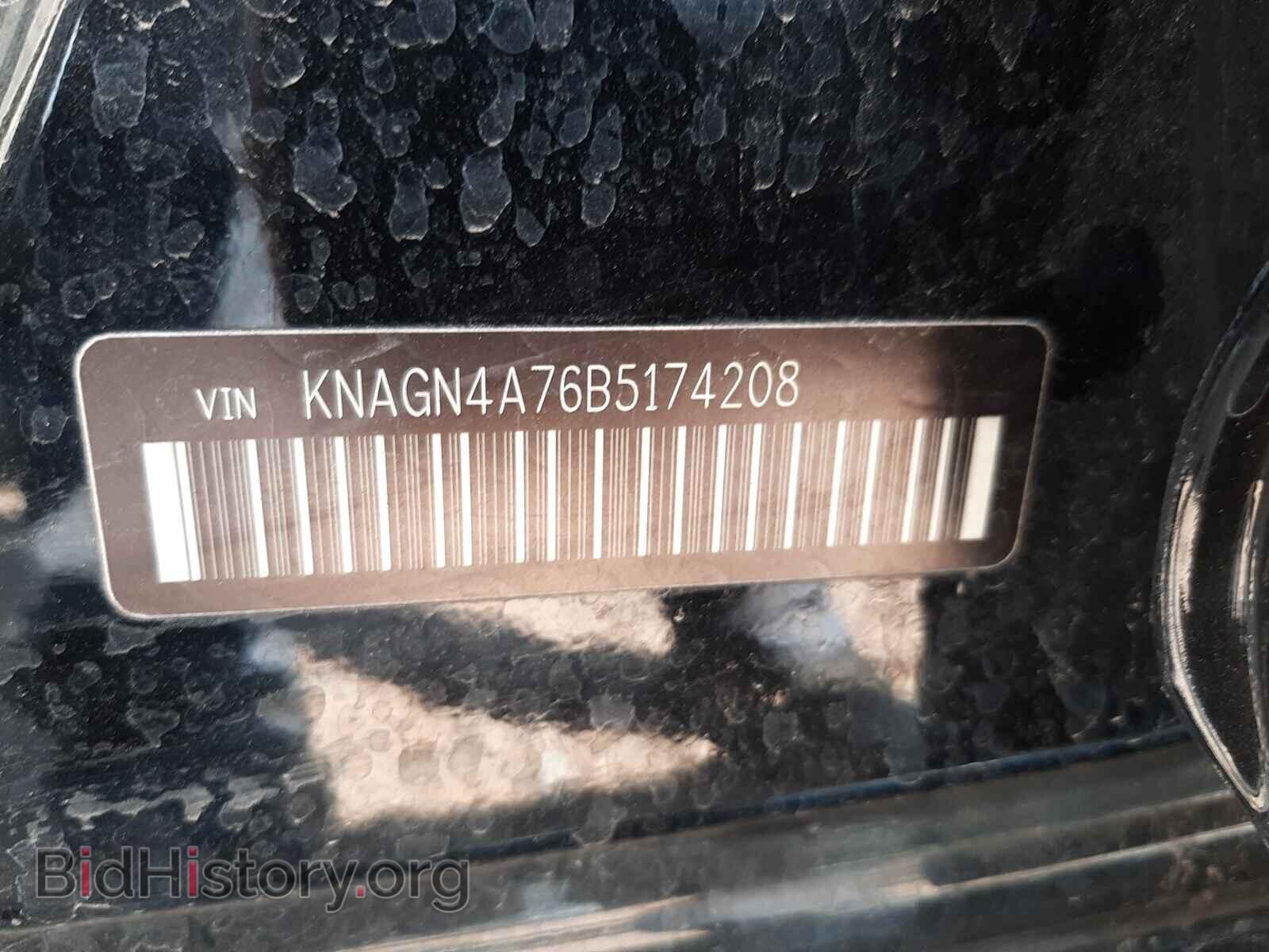 2011 KIA OPTIMA - VIN: KNAGN4A76B5174208 - Photo 10
