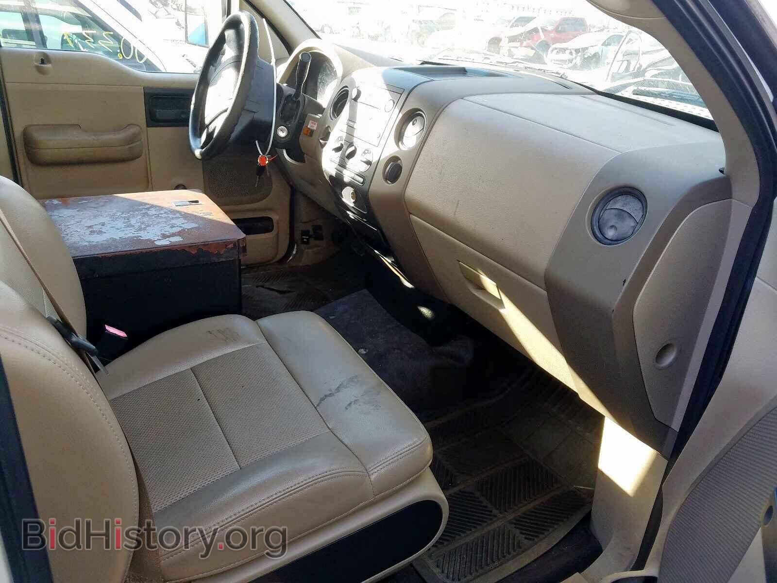 2008 FORD F150 - VIN: 1FTRF12218KB80308 - Фото 5