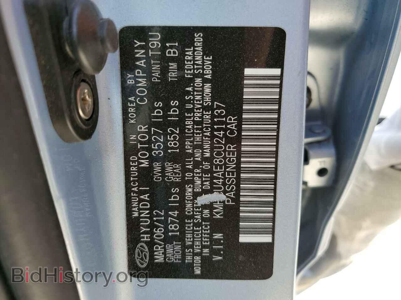 2012 HYUNDAI ACCENT - VIN: KMHCU4AE8CU241137 - Фото 10