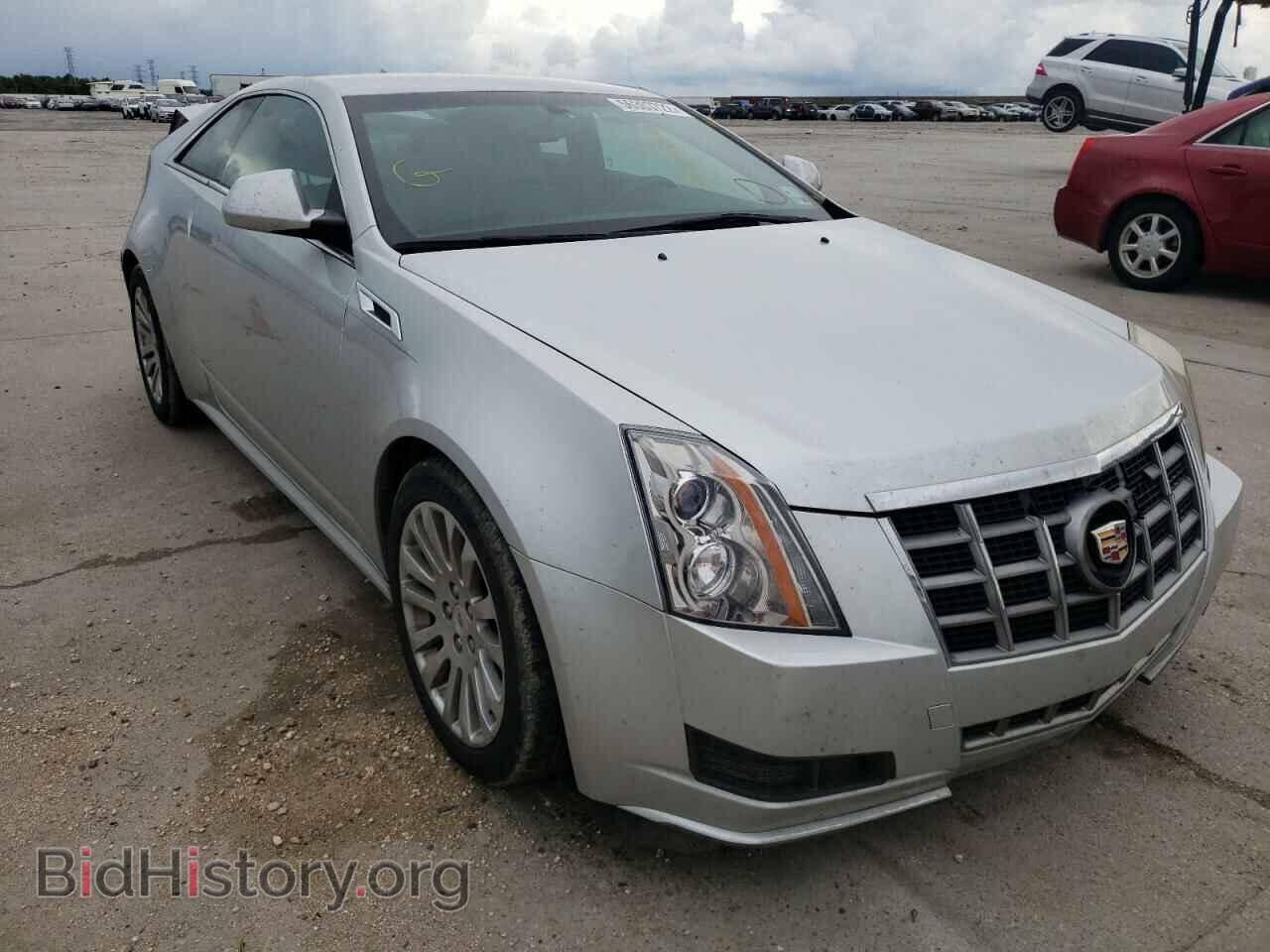 Photo 1G6DA1E33E0159161 - CADILLAC CTS 2014