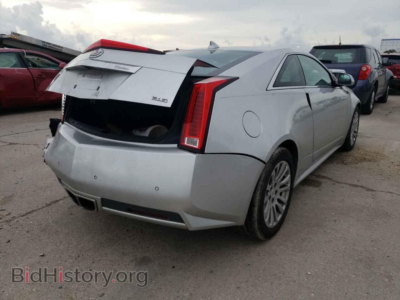 2014 CADILLAC CTS - VIN: 1G6DA1E33E0159161 - Фото 4