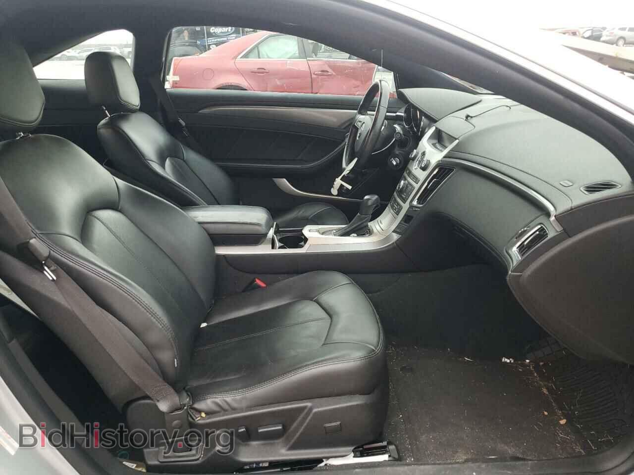 2014 CADILLAC CTS - VIN: 1G6DA1E33E0159161 - Фото 5