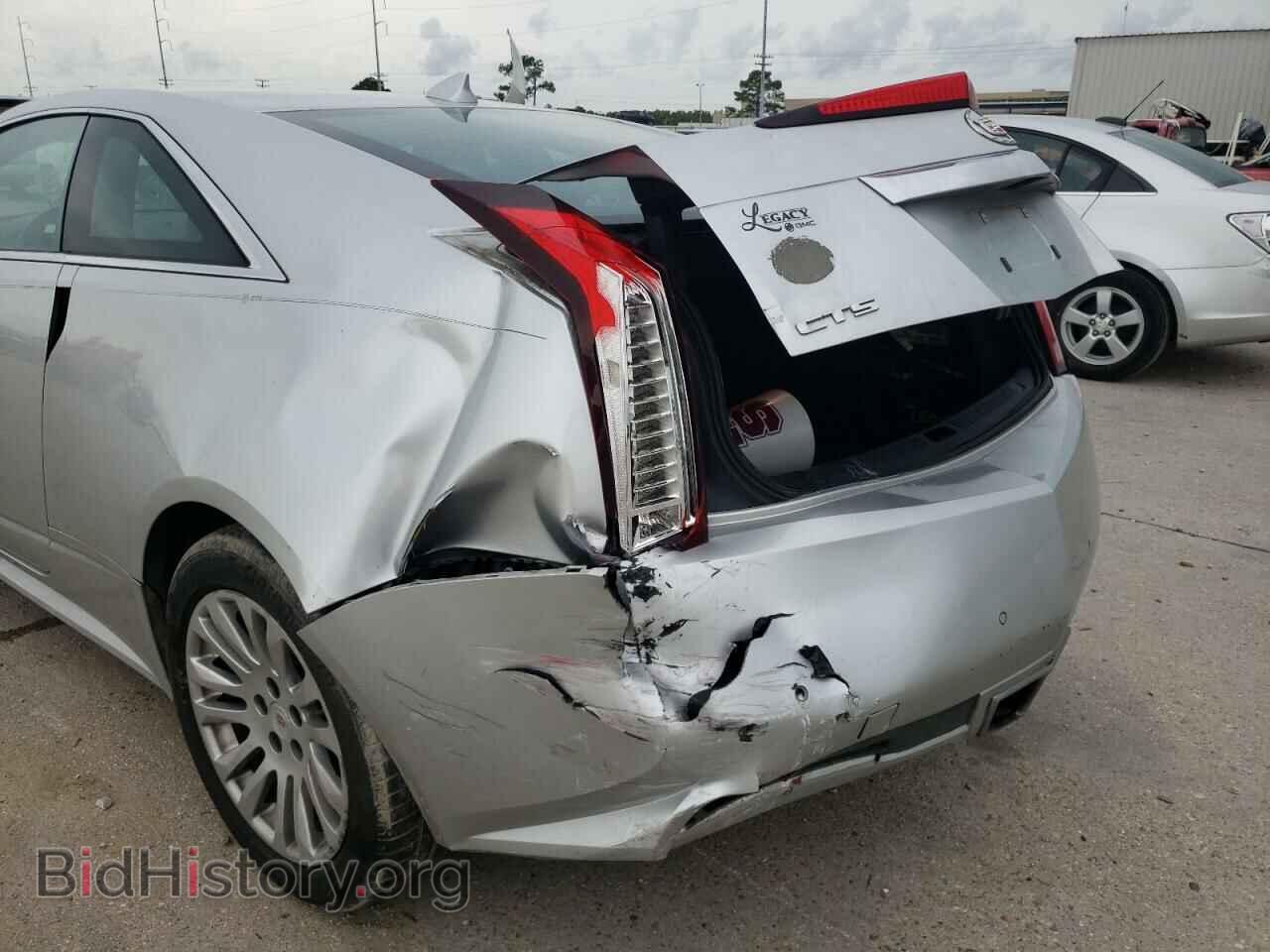 2014 CADILLAC CTS - VIN: 1G6DA1E33E0159161 - Фото 9