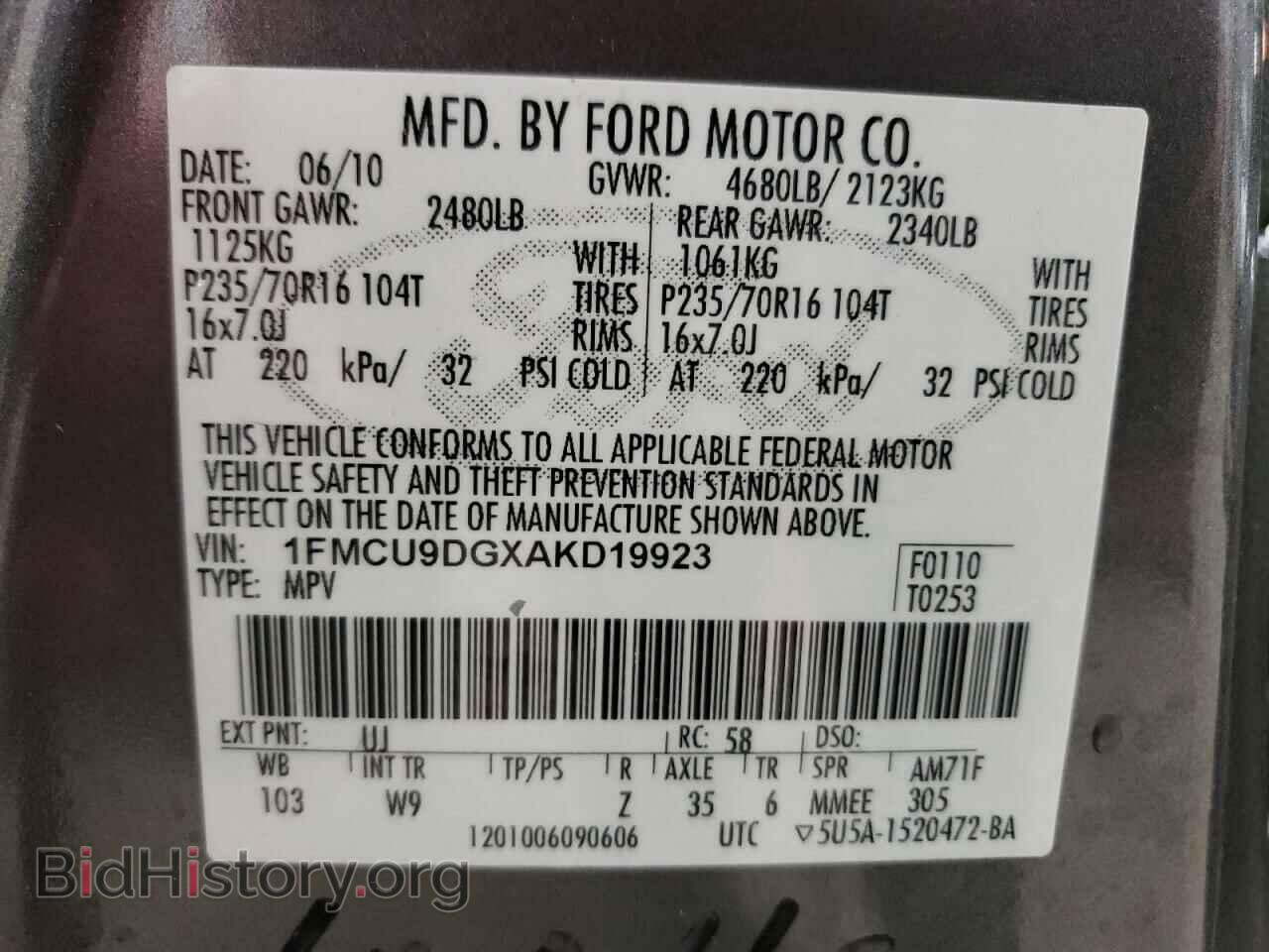 2010 FORD ESCAPE - VIN: 1FMCU9DGXAKD19923 - Фото 13