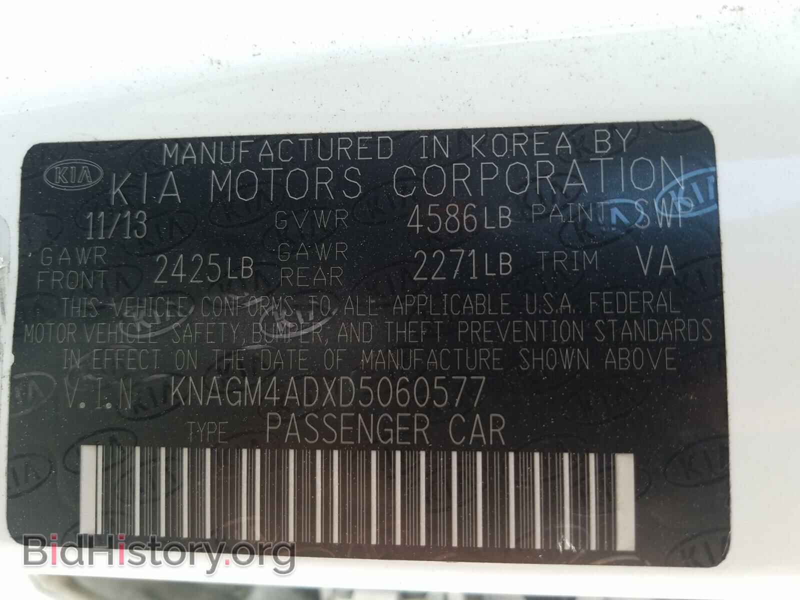 2013 KIA OPTIMA - VIN: KNAGM4ADXD5060577 - Фото 10