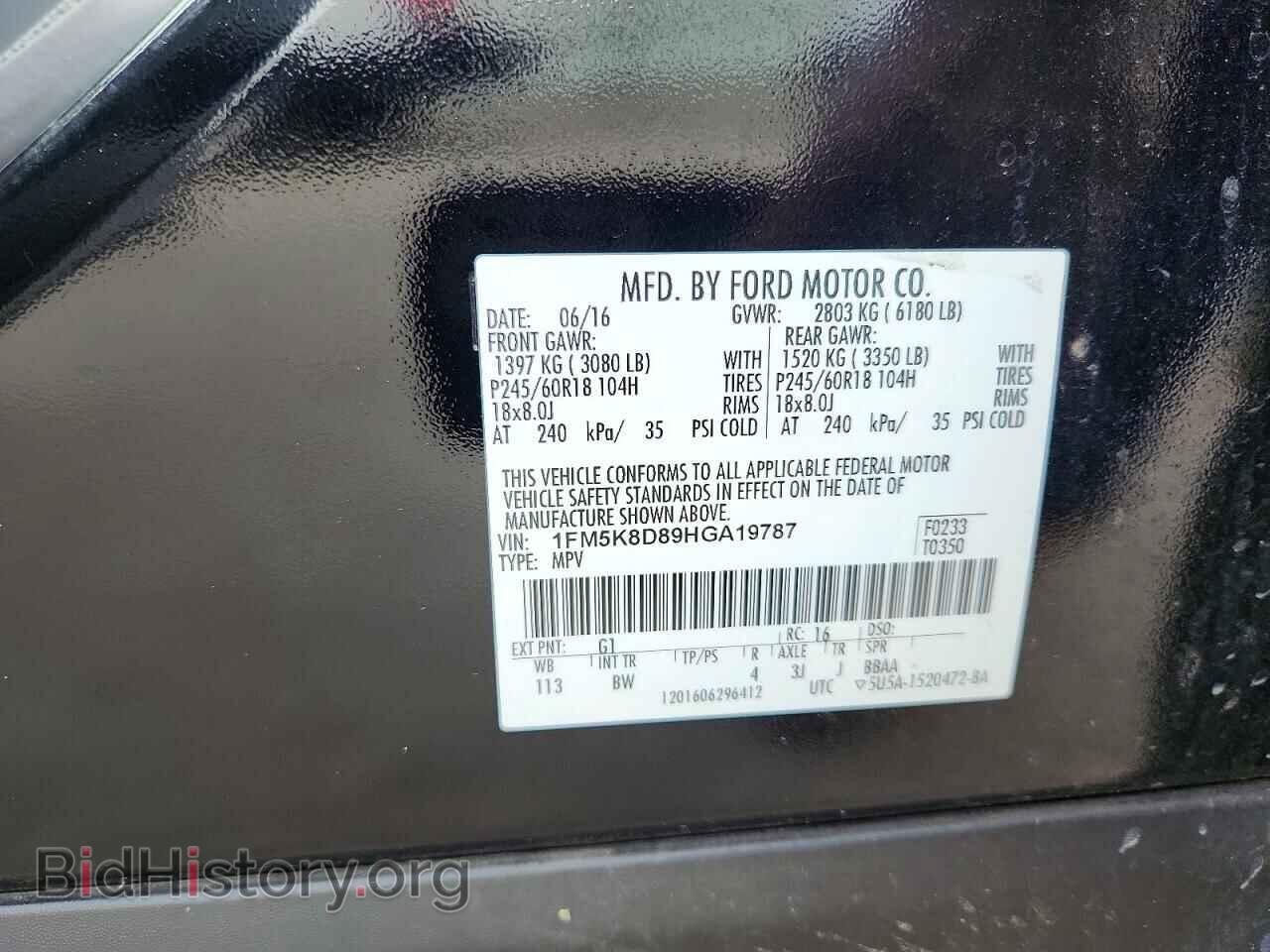 2017 FORD EXPLORER - VIN: 1FM5K8D89HGA19787 - Фото 13