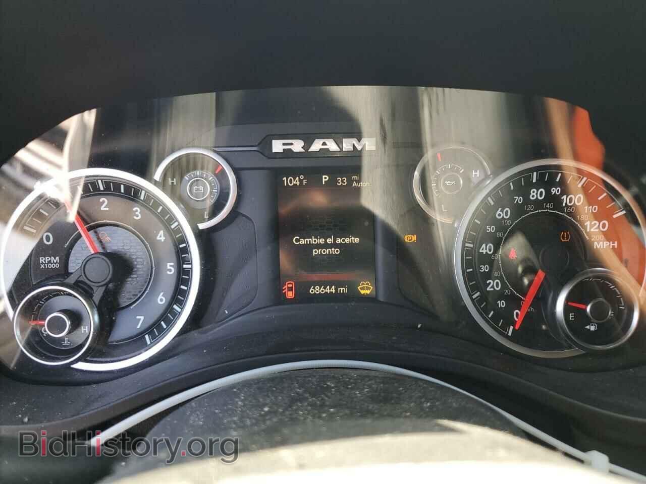 2019 RAM 1500 - VIN: 1C6RREFTXKN684385 - Фото 9