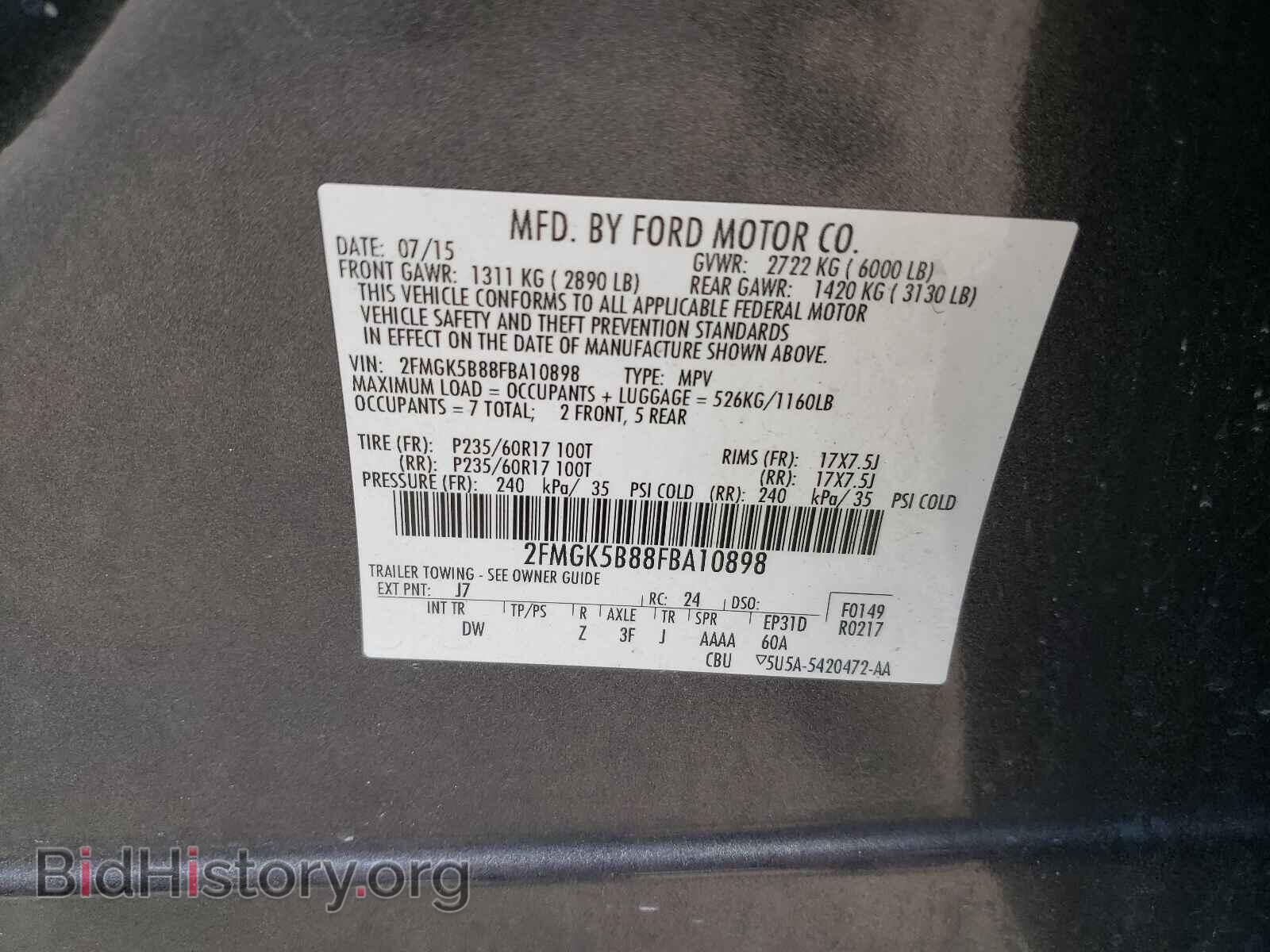 2015 FORD FLEX - VIN: 2FMGK5B88FBA10898 - Photo 10