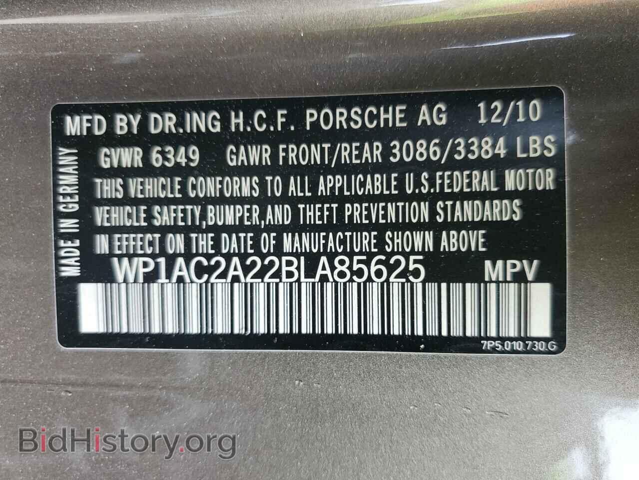 2011 PORSCHE CAYENNE - VIN: WP1AC2A22BLA85625 - Photo 13