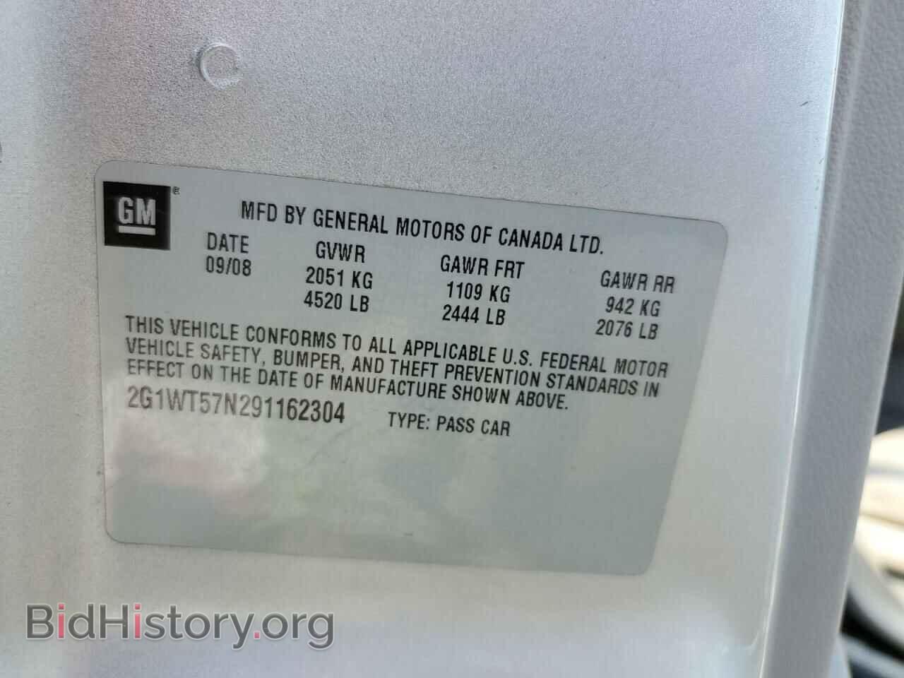 2009 CHEVROLET IMPALA - VIN: 2G1WT57N291162304 - Фото 10
