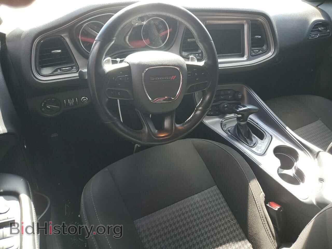 2023 DODGE CHALLENGER - VIN: 2C3CDZBT5PH525787 - Фото 8