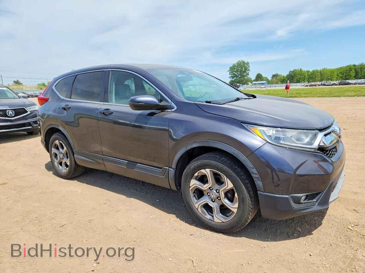 2017 HONDA CRV - VIN: 5J6RW2H85HL033897 - Фото 4