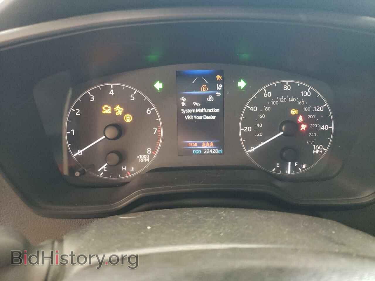 2023 TOYOTA COROLLA - VIN: 5YFB4MDE8PP063213 - Фото 9