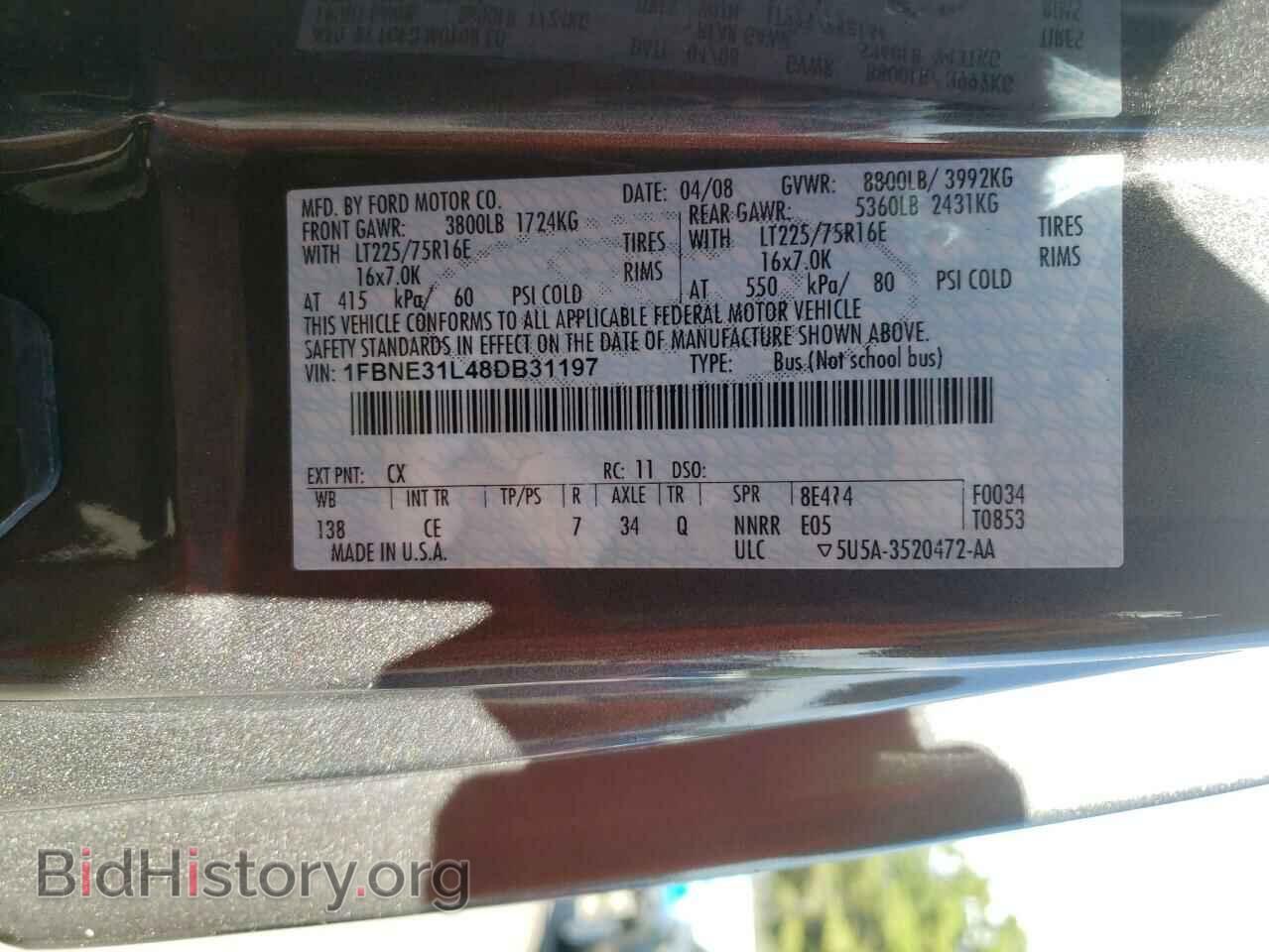 2008 FORD ECONOLINE - VIN: 1FBNE31L48DB31197 - Photo 10