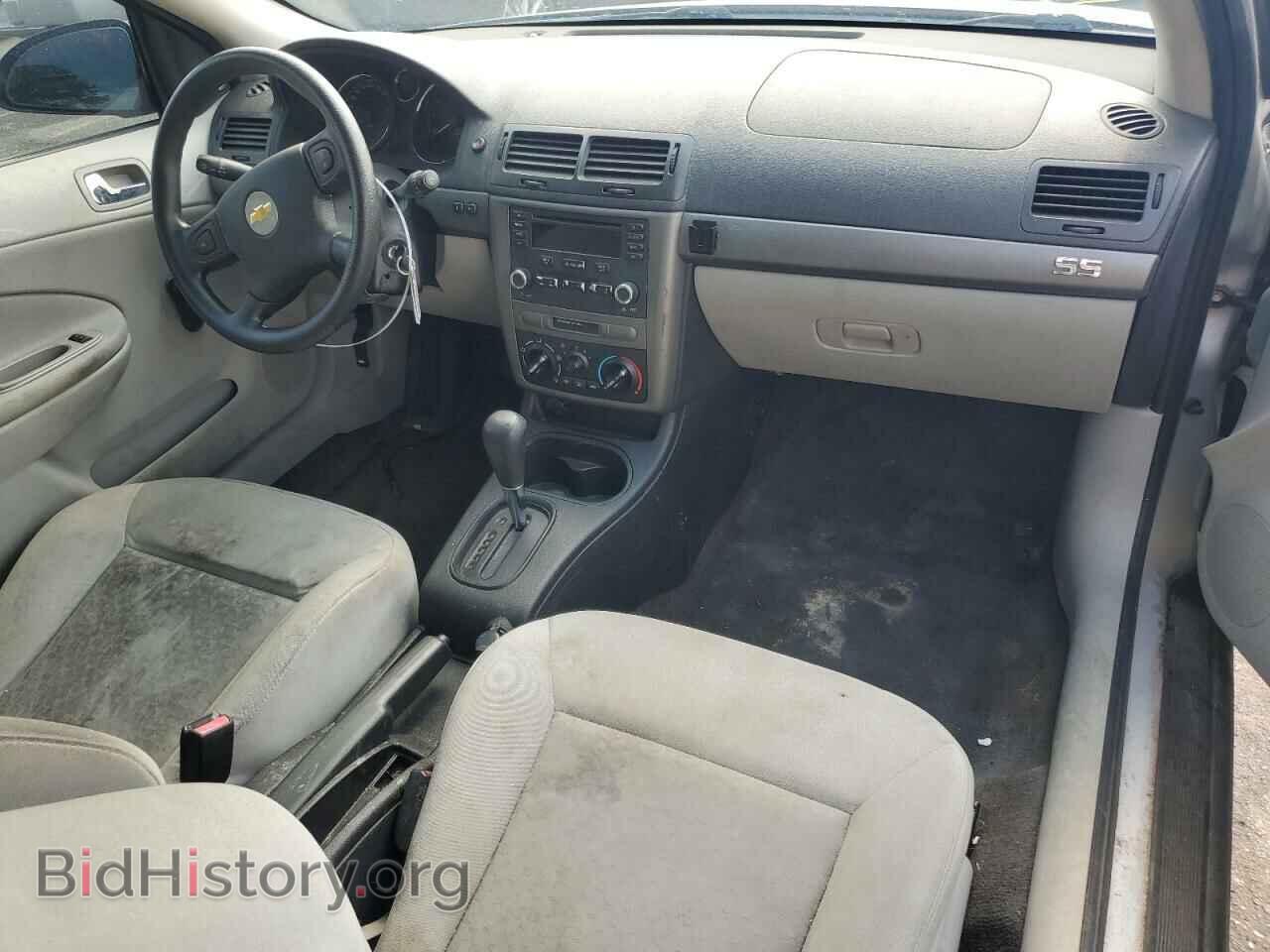 2006 CHEVROLET ALL Models - VIN: 1G1AK15F867648163 - Фото 8