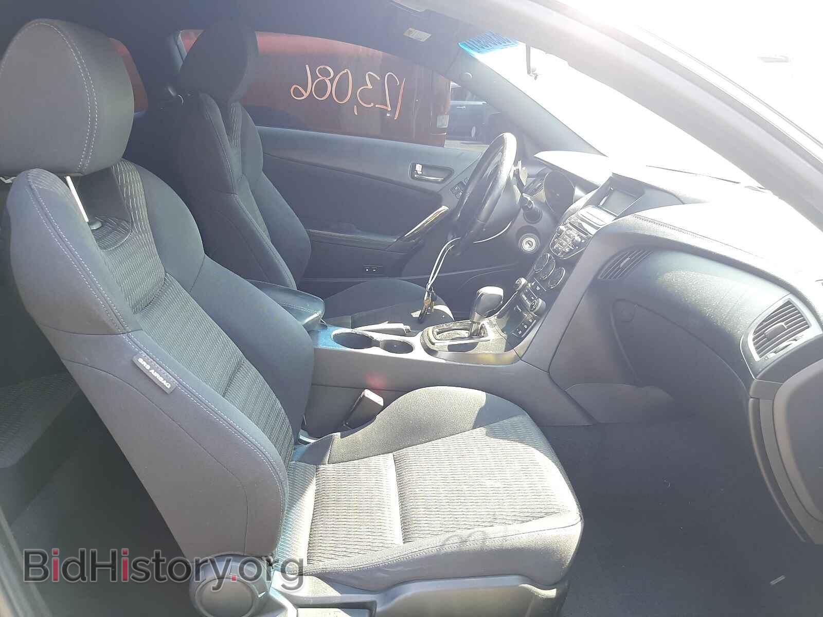 2013 HYUNDAI GENESIS - VIN: KMHHT6KD5DU105382 - Фото 5