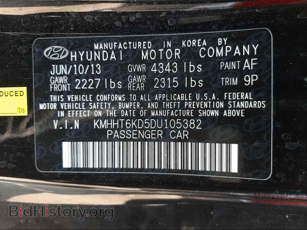 2013 HYUNDAI GENESIS - VIN: KMHHT6KD5DU105382 - Фото 10