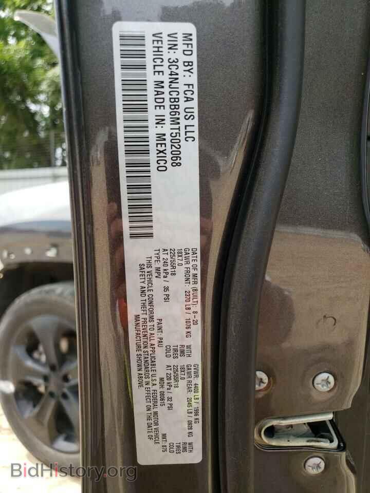 2021 JEEP COMPASS - VIN: 3C4NJCBB6MT502068 - Фото 13