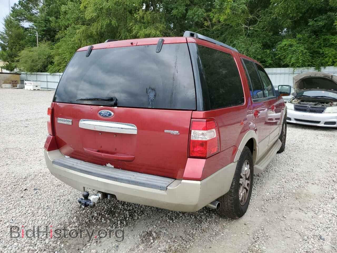 2008 FORD EXPEDITION - VIN: 1FMFU18598LA65018 - Фото 4