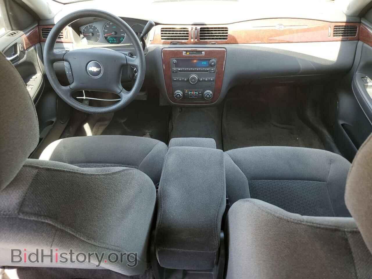 2009 CHEVROLET IMPALA - VIN: 2G1WT57K791184658 - Фото 8