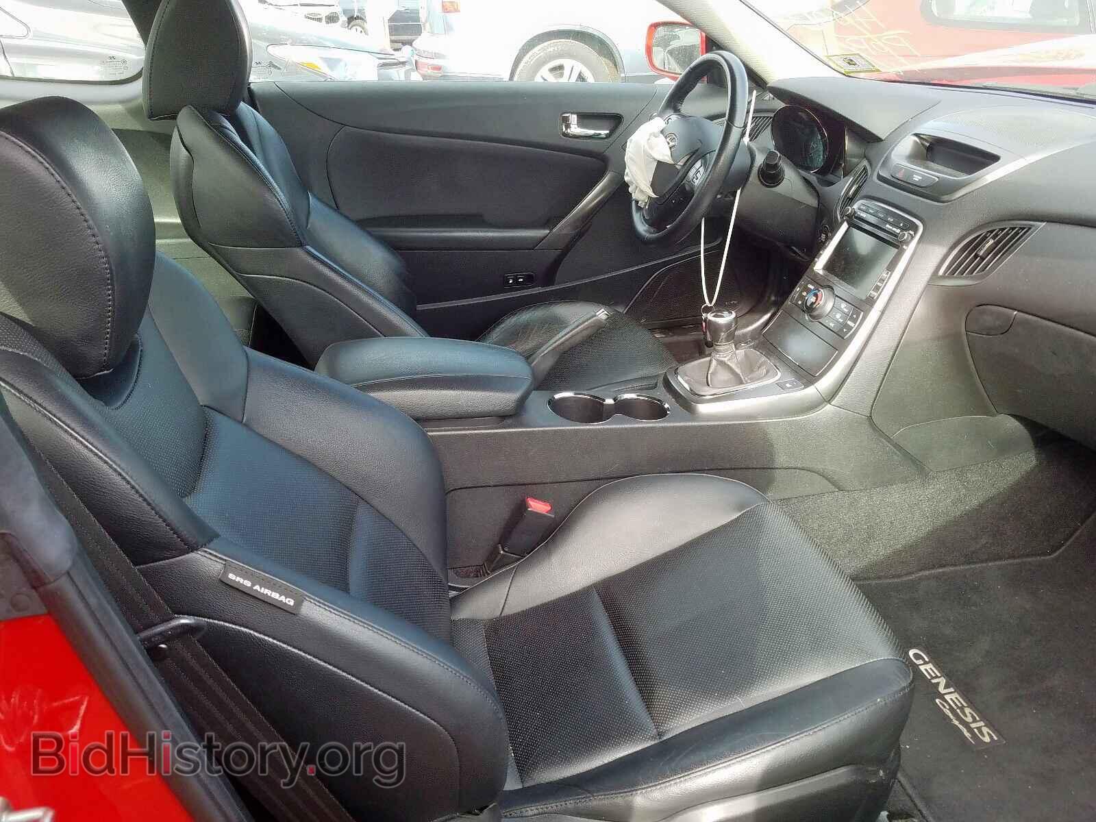 2012 HYUNDAI GENESIS - VIN: KMHHU6KH4CU076603 - Фото 5
