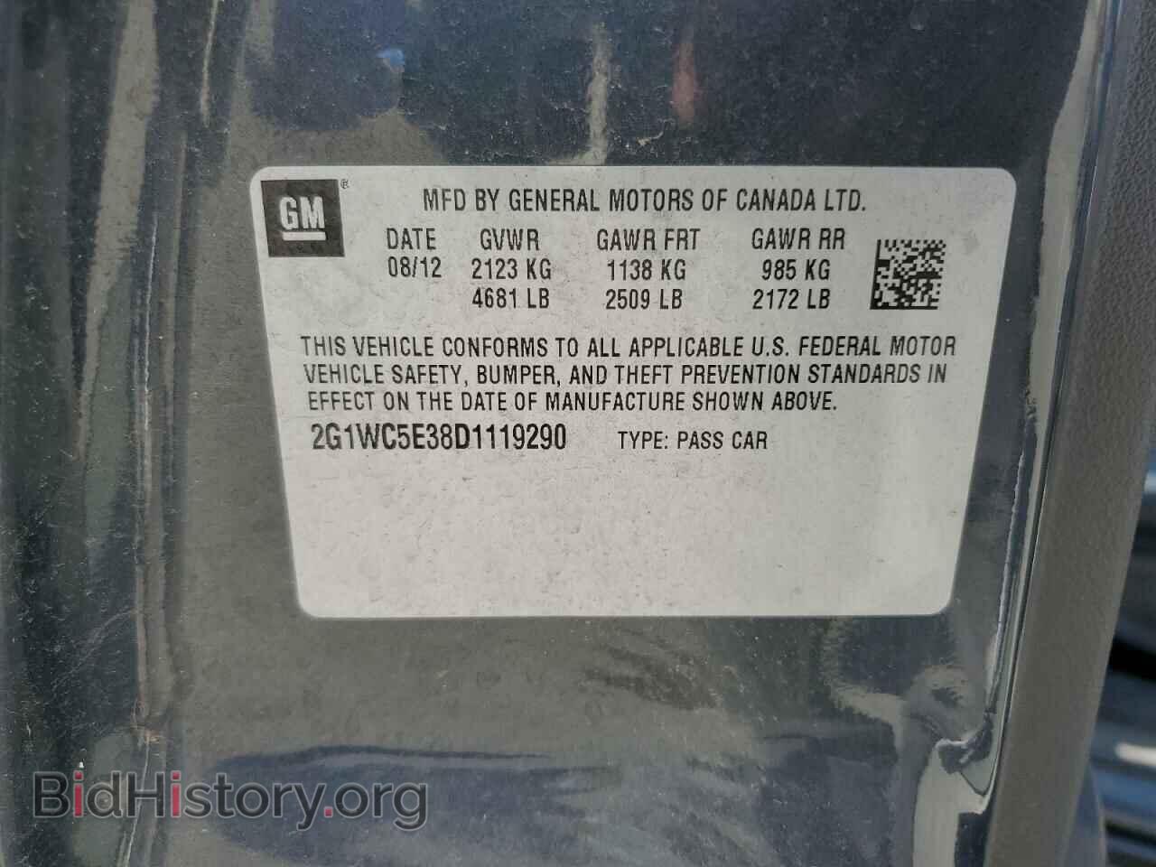2013 CHEVROLET IMPALA - VIN: 2G1WC5E38D1119290 - Фото 12