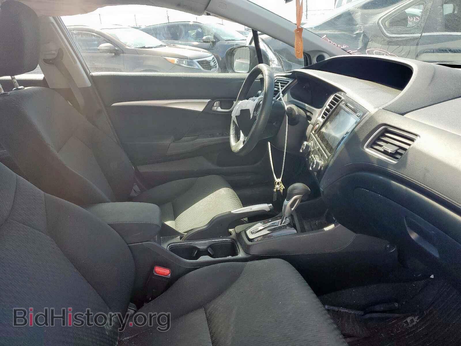 2015 HONDA CIVIC - VIN: 2HGFB2F52FH018119 - Фото 5