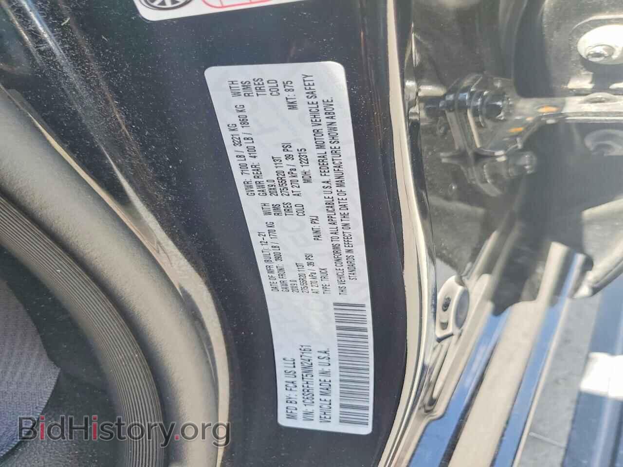 2022 RAM 1500 - VIN: 1C6SRFHT5NN247161 - Photo 12