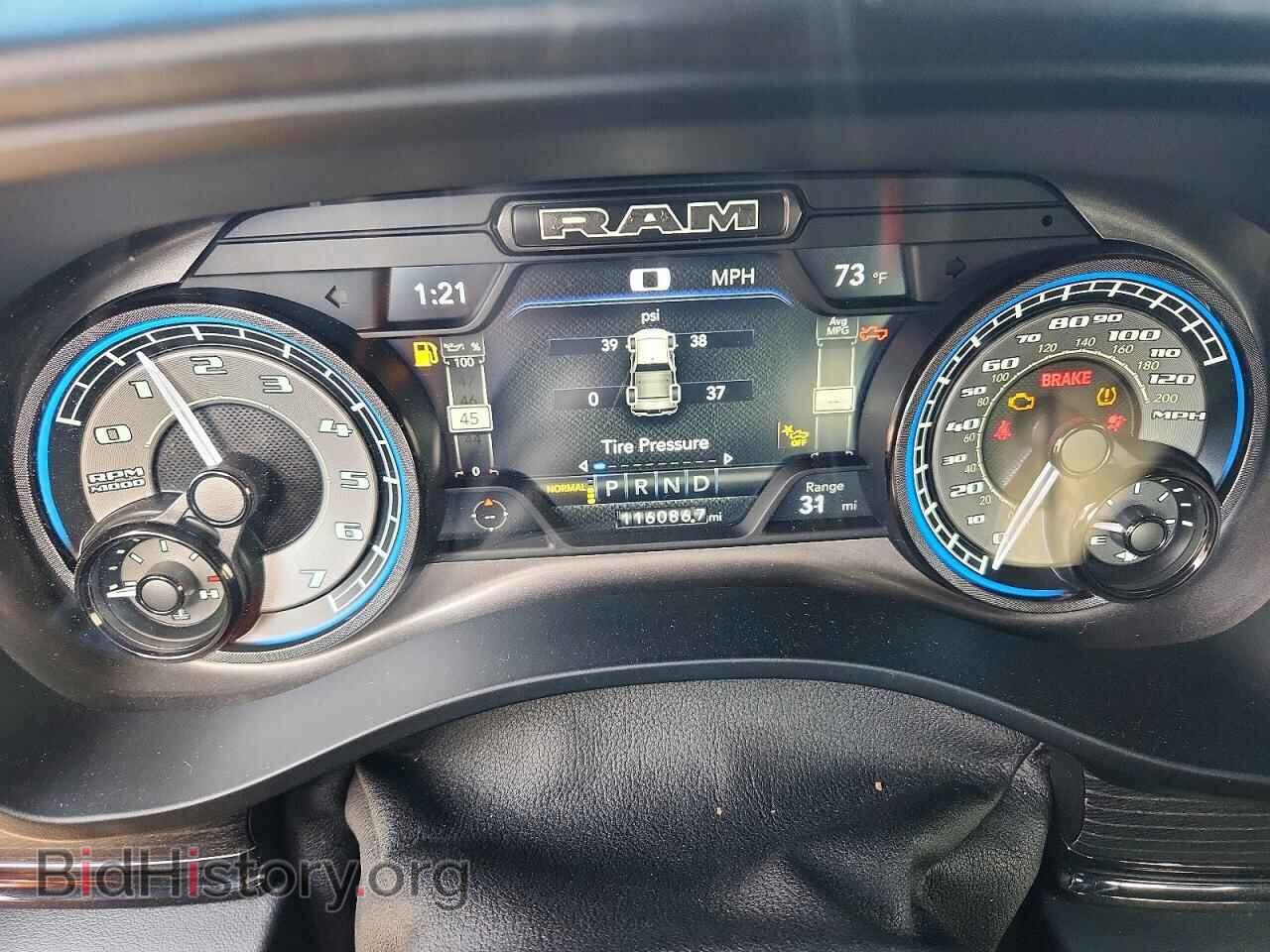 2022 RAM 1500 - VIN: 1C6SRFHT5NN247161 - Photo 9