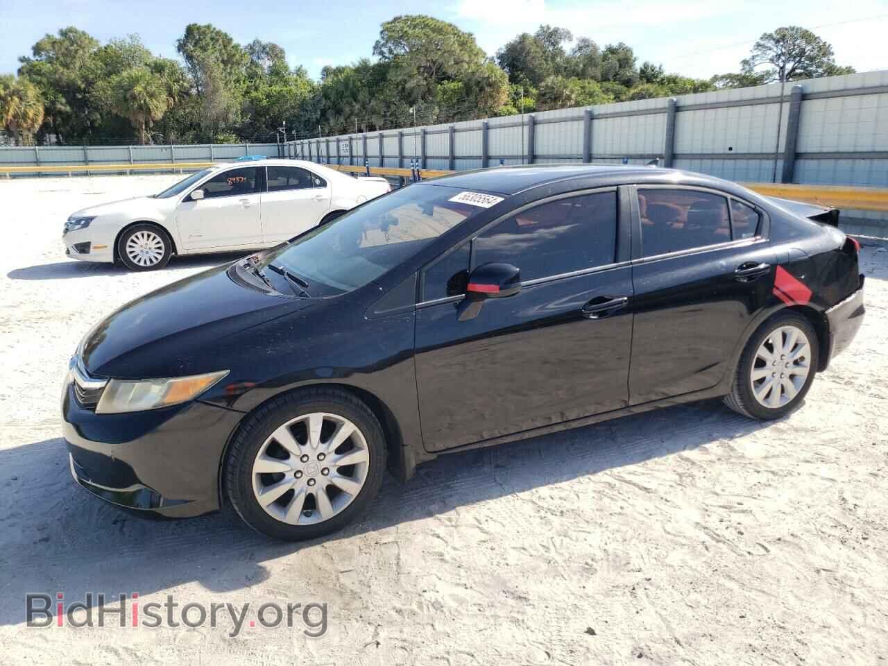 Фотография 19XFB2F59CE105201 - HONDA CIVIC 2012
