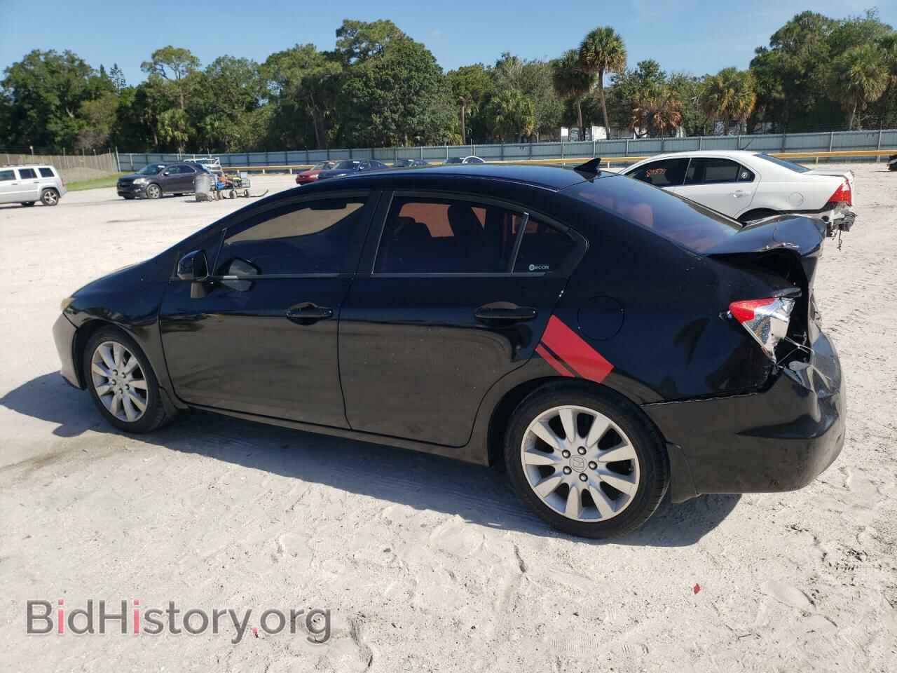 2012 HONDA CIVIC - VIN: 19XFB2F59CE105201 - Photo 2