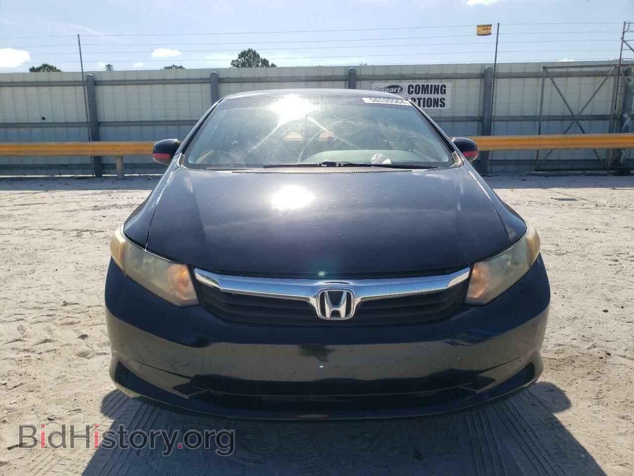 2012 HONDA CIVIC - VIN: 19XFB2F59CE105201 - Photo 5