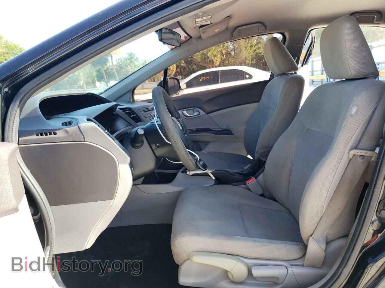 2012 HONDA CIVIC - VIN: 19XFB2F59CE105201 - Photo 7