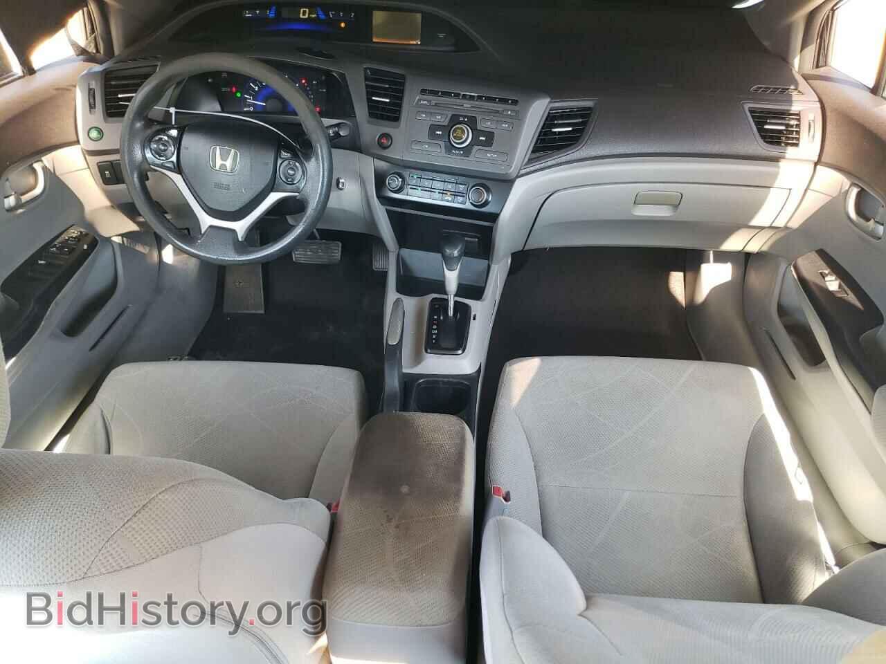 2012 HONDA CIVIC - VIN: 19XFB2F59CE105201 - Photo 8