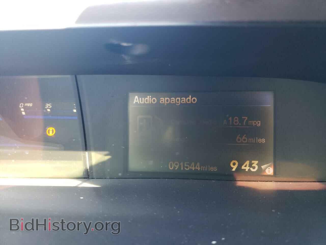 2012 HONDA CIVIC - VIN: 19XFB2F59CE105201 - Photo 9